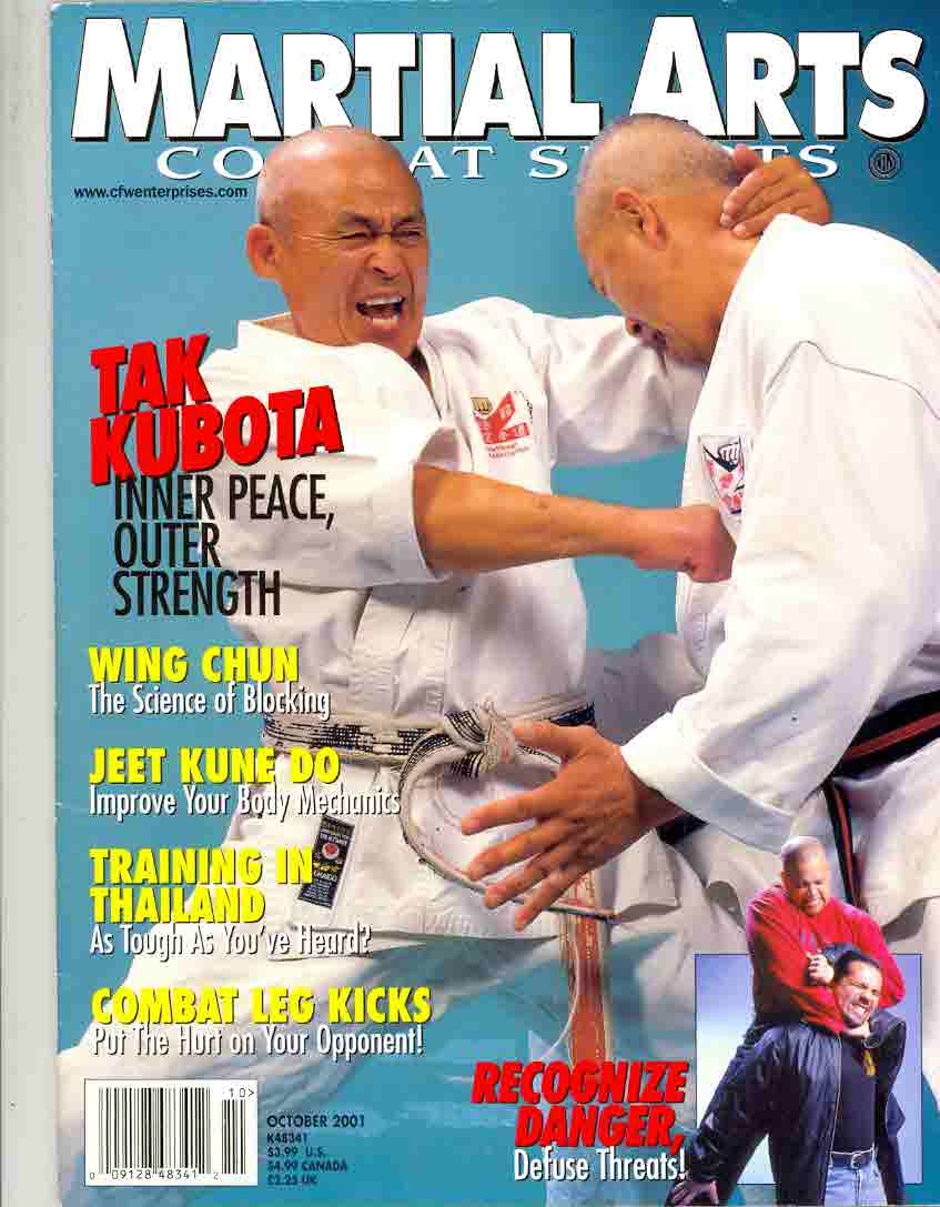 10/01 Martial Arts & Combat Sports
